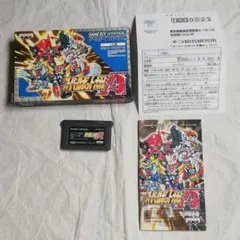 GBA スーパーロボット大戦A 箱 説明書 ハガキ付き ゲームボーイソフト