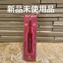 【新品】2022北京オリンピック公式グッズ 楽天市場】北京オリンピック 公式 グッズの通販
