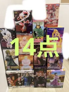 プライズフィギュアまとめ売り③