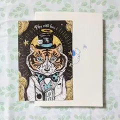 あした死ぬかもよ?