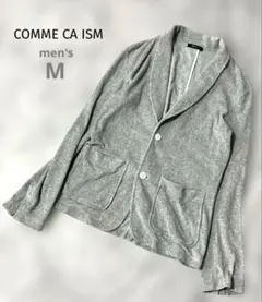 【コムサ イズム】グレー シャツジャケット Mスウェットタオル地難あり