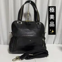 2025年最新】アニヤハインドマーチ 2wayの人気アイテム - メルカリ