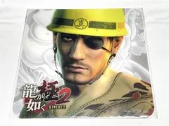 龍が如く 真島吾朗