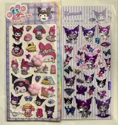 クロミにくきゅうキラキラシールセット