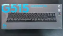 茶軸