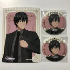 Item thumbnail for item 60fce150-8025-40db-af52-88135c501b74