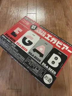 ❗️送料込み❗️エガビアー 350ml×24缶のサムネイル