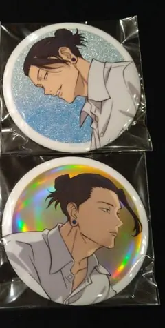 夏油傑　缶バッジ　セット　呪術廻戦　セガラッキーくじ　グリッター　オーロラ