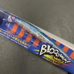中古 ボウリングボール ブランズウィック キングピン 15ポンド - メルカリ