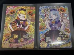 アイプリ える ときめきハロウィンブルー じゅりあ ときめきハロウィンオレンジ