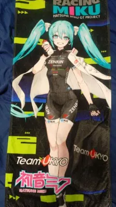 2025年最新】レーシングミク タペストリーの人気アイテム - メルカリ