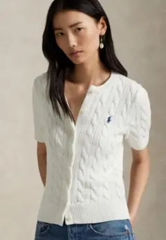【新品正規品】POLO ラルフローレン ケーブルニットカーディガン半袖S