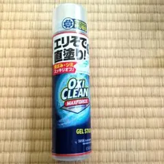 オキシクリーン マックスフォース ジェルスティックのサムネイル
