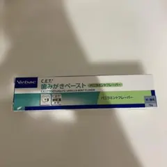Virbac C.E.T. 歯みがきペースト バニラミントのサムネイル