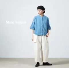 【値下げ交渉歓迎】 ブランバスク 6ozデニム ハーフスリーブパールボタンシャツ