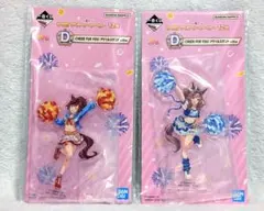 2025年最新】マチカネタンホイザ ナイスネイチャの人気アイテム