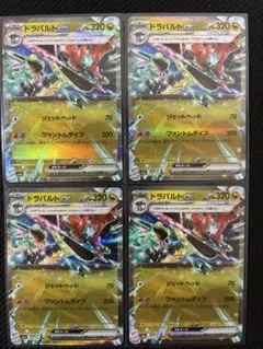 Item thumbnail for item 103b74b9-a703-4d86-90b2-920246d1e6b7