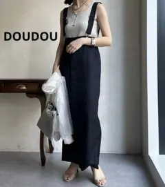 Item thumbnail for item e3e221e0-3873-49e5-9379-90c600ff8ac3