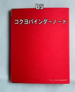 Item thumbnail for item d851a22a-92e4-44d3-8818-39260d723928