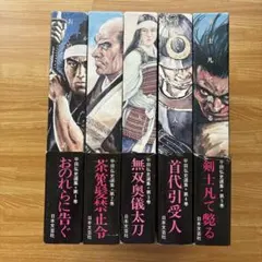 2026年最新】平田_弘史の人気アイテム - メルカリ