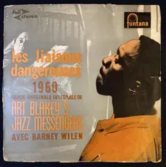 art blakey