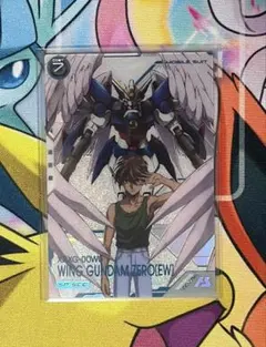 アーセナルベース ウイングガンダムゼロ（EW） SP-SEC PSA10 - メルカリ