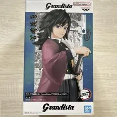 2026年最新】鬼滅の刃Grandistaの人気アイテム - メルカリ
