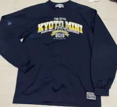 Item thumbnail for item 8cadd705-1af1-40cf-867c-1b03efa75c3e