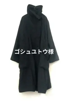 ヤッコマリカルド フリースインナー付き ナイロンコート 墨黒 2026年最新】ヤッコマリカルド コートの人気アイテム - メルカリ