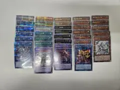 2026年最新】遊戯王初期まとめ売りの人気アイテム - メルカリ
