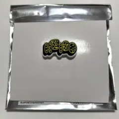 JO1ラバーチャーム 佐藤景瑚