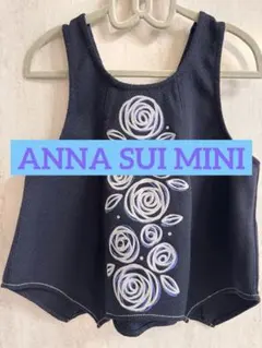 Item thumbnail for item 30a7fb99-8fdb-489e-9ce7-26a8a569a82c