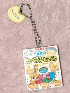 Item thumbnail for item 6e2a1b52-2450-422b-9975-882e1c863df2