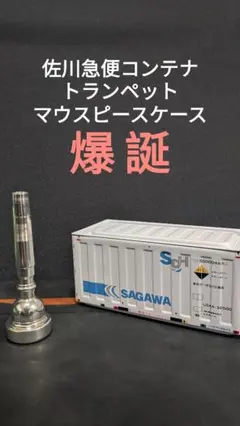 Item thumbnail for item 75820cd7-bac0-4de1-9198-91e90abc962d