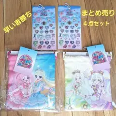 新品♥️ひみつのアイプリ巾着　シールセットひまり　みつき　リング姫　つむぎ