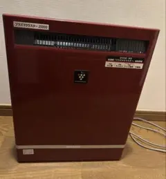 2026年最新】ig-b200の人気アイテム - メルカリ
