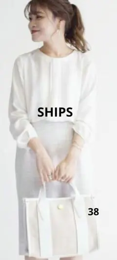 ☆定価17,270円SHIPSシップス(日本製)ツイードコンビワンピース38☆