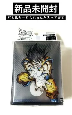 ドラゴンボールスーパーダイバーズ オフィシャルデッキケース