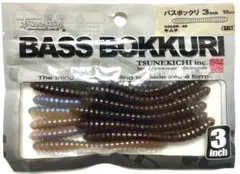 n*a様 激レア、！　常吉ワーム　2インチ 9袋セット n*a様 激レア! 常吉ワーム 2インチ 9袋セット n*a様 激レア! 常吉