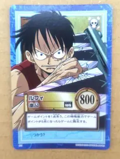 ONEPIECE カードダス ハイパーバトル ルフィ S51 初期 レア 当時