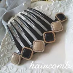 limo様 リクエスト 2点 まとめ商品