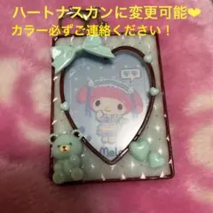 maimai プロフィール必読様 リクエスト 3点 まとめ商品