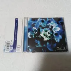 V系 ヴィドール INNOCENT TEENS CD+DVD Vidoll