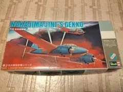 キャラホビ 1/7 刹那 ガレージキット キャラホビ TOMO ガンダム00