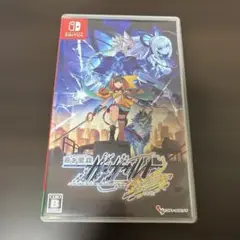 蒼き雷霆 ガンヴォルト 鎖環