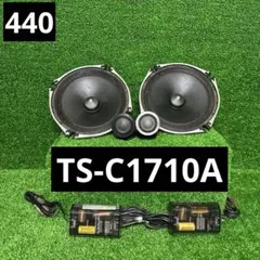 2026年最新】ts-c1730-2の人気アイテム - メルカリ