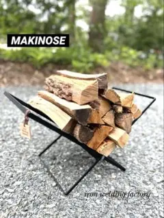 ウォールナットWWW_MAKINODAI 薪の台&専用ケースセット - メルカリ