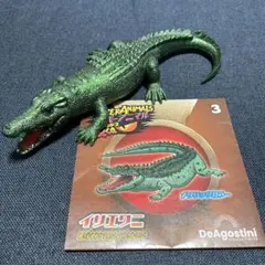 Item thumbnail for item 84fa5916-3052-4933-ae97-8936338440b7