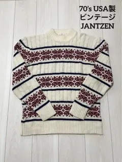 レア品 70’s JANTZEN ジャンセン ノルディック柄 USA製 セーターのサムネイル