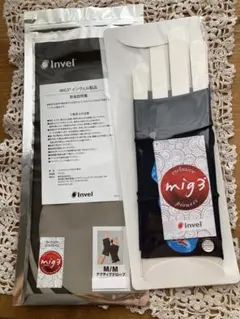 Invel MIG3 BiiO Pad インベル インヴェル ビーオパット - メルカリ